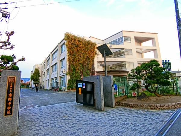 大東市氷野４丁目の中古一戸建て(南郷中学校)