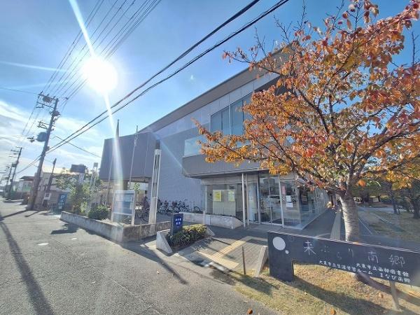 大東市氷野４丁目の中古一戸建て(西部図書館)