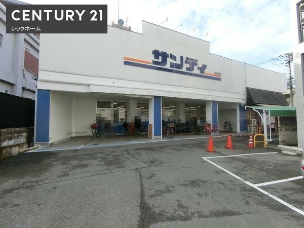 東大阪市加納８丁目の中古一戸建て(サンディ東大阪加納店)