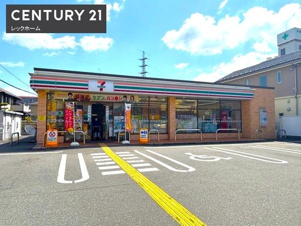 東大阪市加納８丁目の中古一戸建て(セブンイレブン東大阪加納８丁目店)