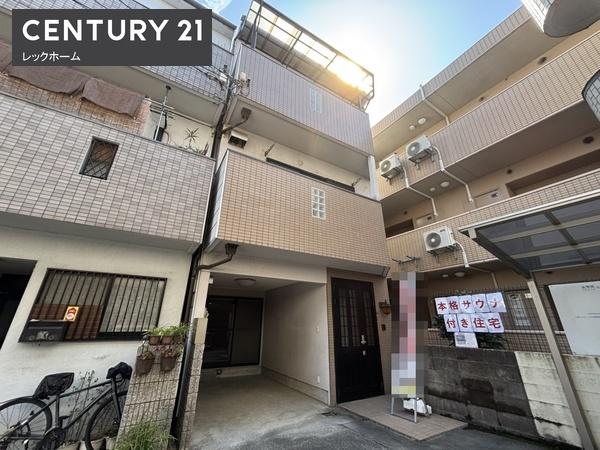 東大阪市加納８丁目の中古一戸建