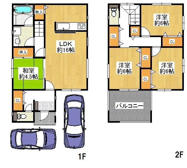 大東市太子田２丁目の中古一戸建