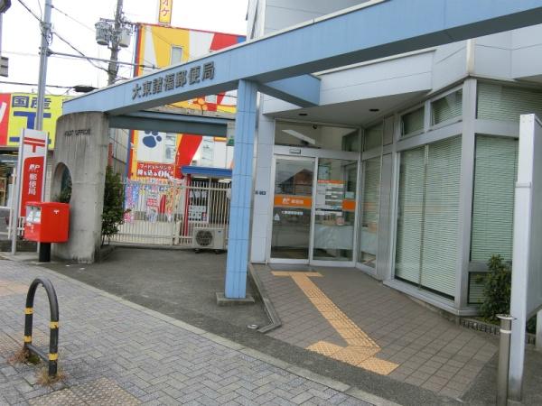 大東市太子田２丁目の中古一戸建て(諸福郵便局)