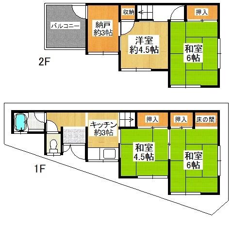 四條畷市塚脇町の中古一戸建て