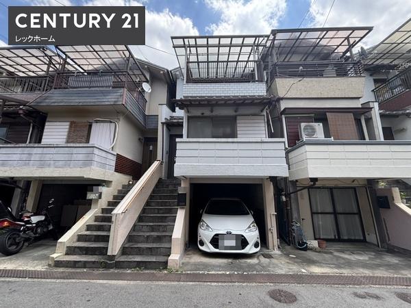 大東市灰塚4丁目の中古一戸建