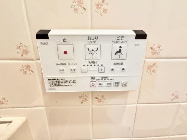 大東市灰塚４丁目の中古一戸建て