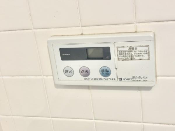 大東市灰塚４丁目の中古一戸建て