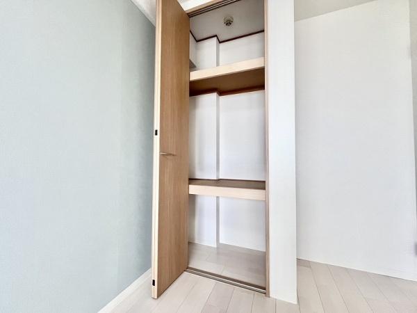 フォルム石切さくら坂