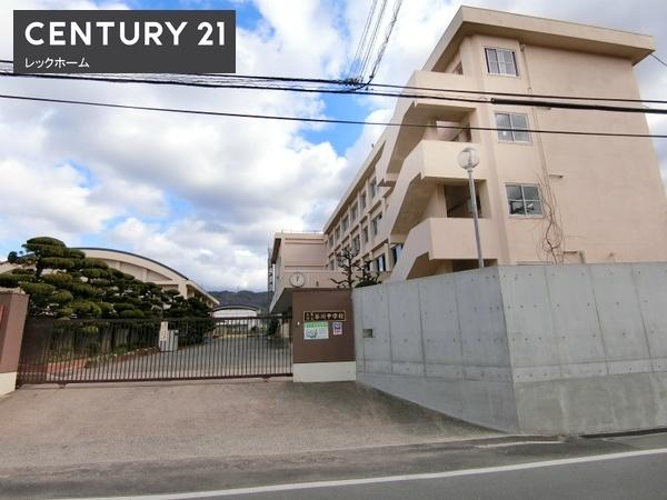 大東市緑が丘１丁目の中古一戸建て(谷川中学校)