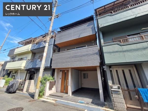大東市緑が丘1丁目の中古一戸建