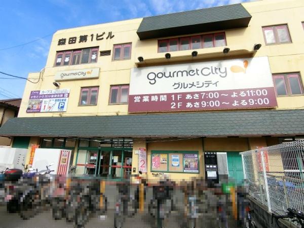 四條畷市清滝中町の中古一戸建て(グルメシティ忍ヶ丘店)
