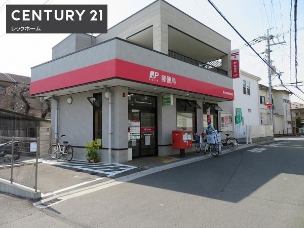 東大阪市稲田本町２丁目の中古一戸建て(東大阪稲田郵便局)