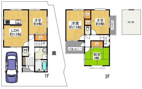 東大阪市本町の中古一戸建