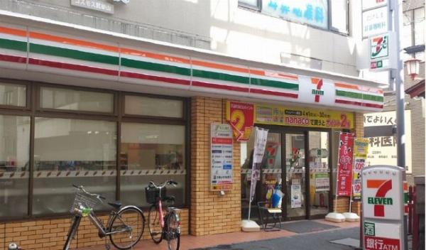 東大阪市本町の中古一戸建て(セブンイレブン瓢箪山北店)