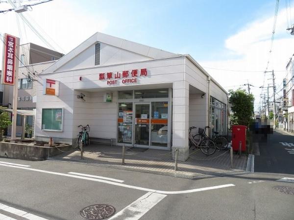 東大阪市本町の中古一戸建て(瓢箪山郵便局)
