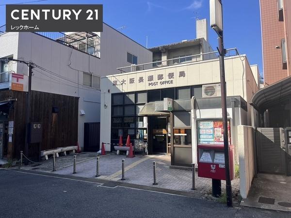東大阪市西上小阪の新築一戸建(東大阪長瀬郵便局)