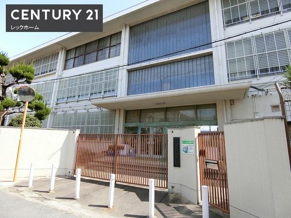 大東市赤井３丁目の土地(大東市立南郷小学校)