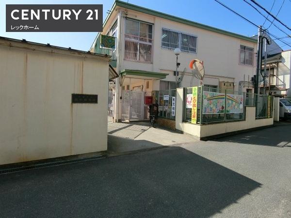 大東市赤井３丁目の土地(大東市立南郷保育所)