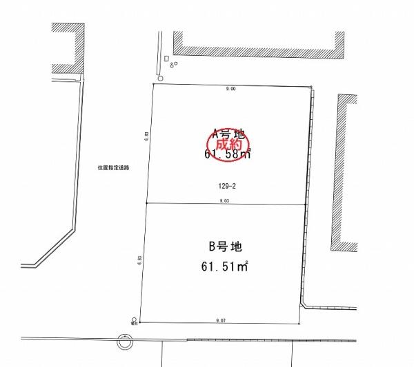 大東市赤井３丁目の土地