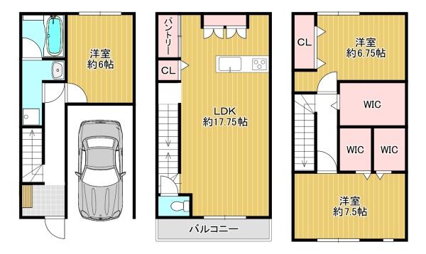 東大阪市今米１丁目の中古一戸建て