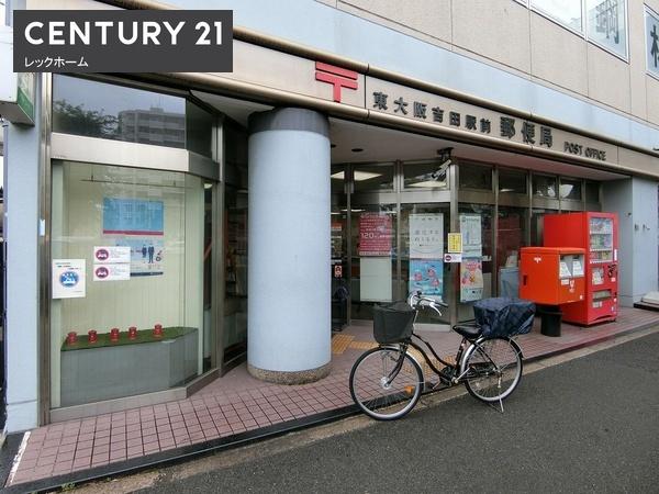 東大阪市今米１丁目の中古一戸建て(東大阪吉田駅前郵便局)