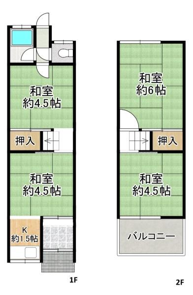 大東市津の辺町の中古テラスハウス