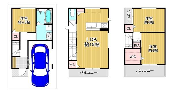 東大阪市吉田４丁目の新築一戸建