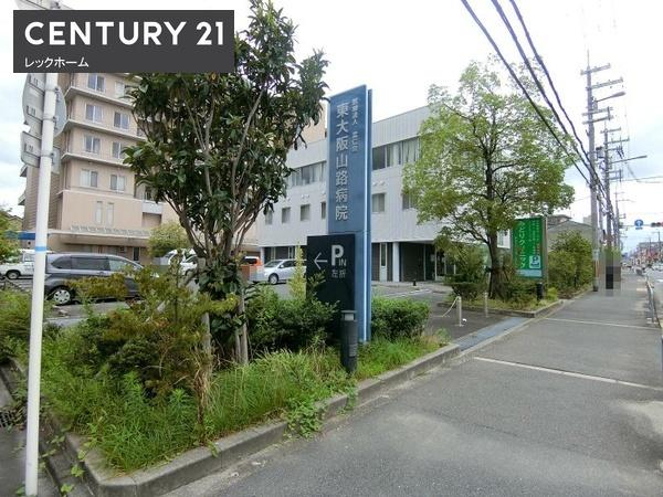 東大阪市吉田４丁目の新築一戸建(医療法人孟仁会東大阪山路病院)
