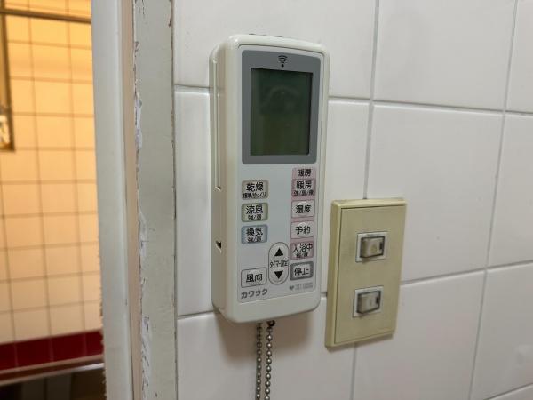 東大阪市加納８丁目の中古一戸建て