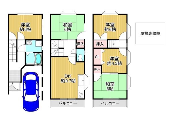大東市泉町２丁目の中古一戸建