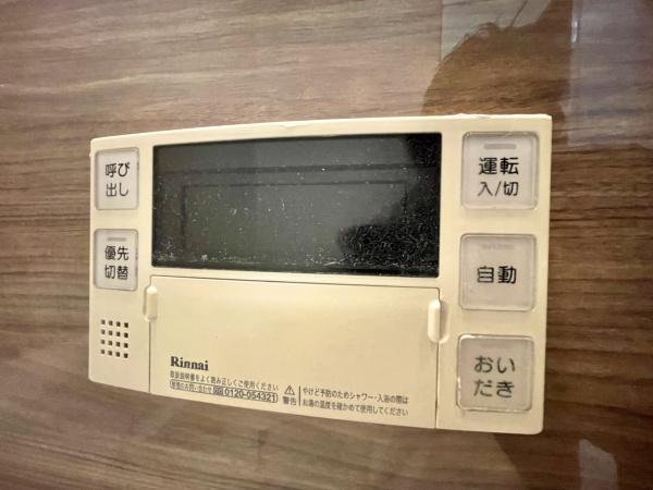 大東市泉町２丁目の中古一戸建て