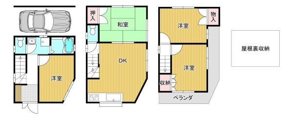 東大阪市豊浦町の中古一戸建て