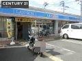 東大阪市豊浦町の中古一戸建て(ローソン東大阪宝町店)