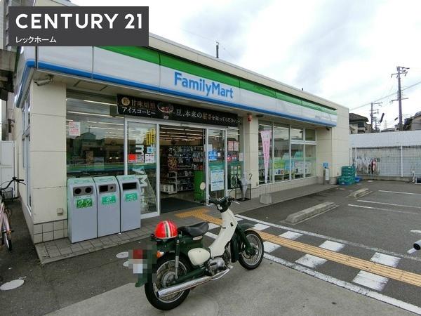 大東市灰塚１丁目の中古一戸建て(ファミリーマート大東大野店)