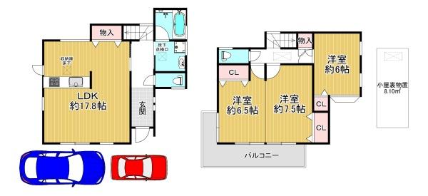 東大阪市善根寺町１丁目の中古一戸建