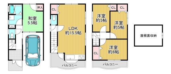 東大阪市末広町の中古一戸建て