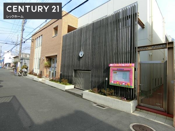 東大阪市末広町の中古一戸建て(認定こども園恵徳幼稚園)