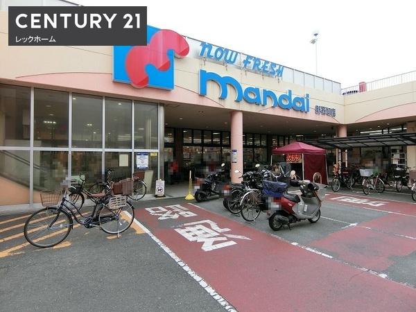 東大阪市西石切町２丁目の中古一戸建て(万代新石切店)