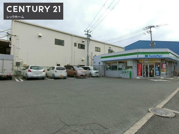 東大阪市新庄１丁目の中古一戸建て(ファミリーマート東大阪新庄南店)