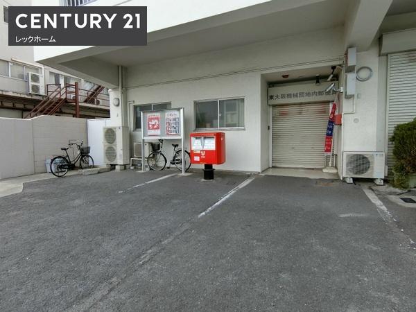 東大阪市新庄１丁目の中古一戸建て(東大阪機械団地内郵便局)