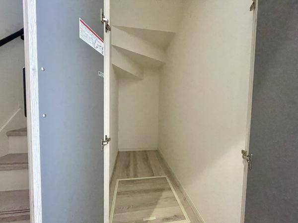 東大阪市新庄１丁目の中古一戸建て