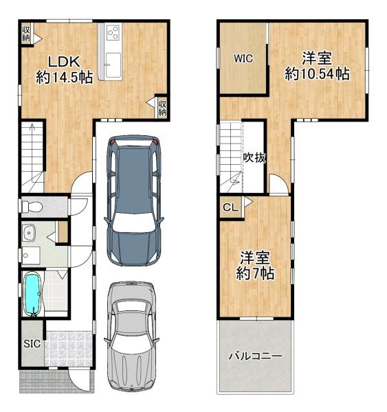 東大阪市松原１丁目の中古一戸建て