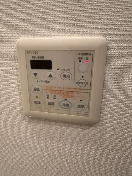 クレアシティ住道
