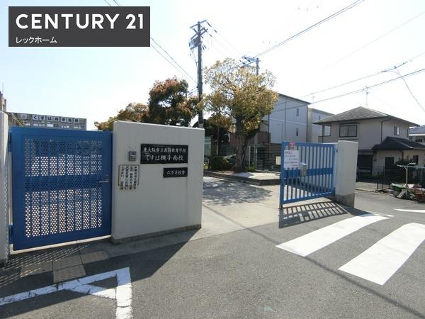 東大阪市横小路町５丁目の中古一戸建て(東大阪市立義務教育学校くすは縄手南校六万寺校舎)