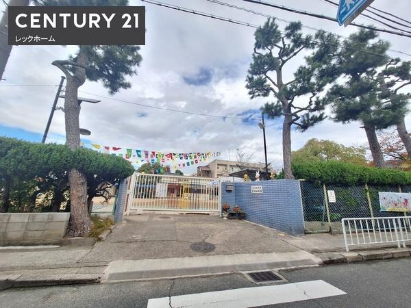 ディオフェルティ枚岡(東大阪市立枚岡幼稚園)