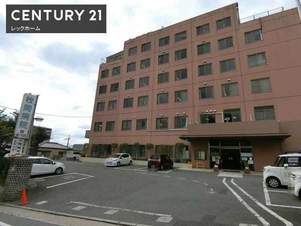 ディオフェルティ枚岡(医療法人枚岡病院)