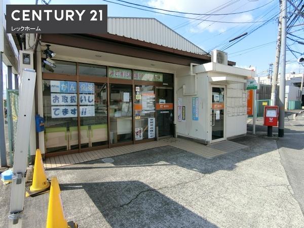 大東市深野４丁目の中古一戸建て(大東深野郵便局)