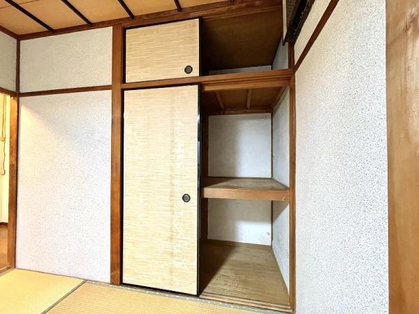 大東市御供田２丁目の中古一戸建て