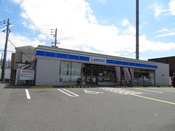 東大阪市新家２丁目の中古一戸建て(ローソン東大阪西岩田四丁目店)