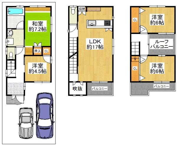 東大阪市布市町２丁目の中古一戸建
